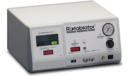 Rotablator System Console