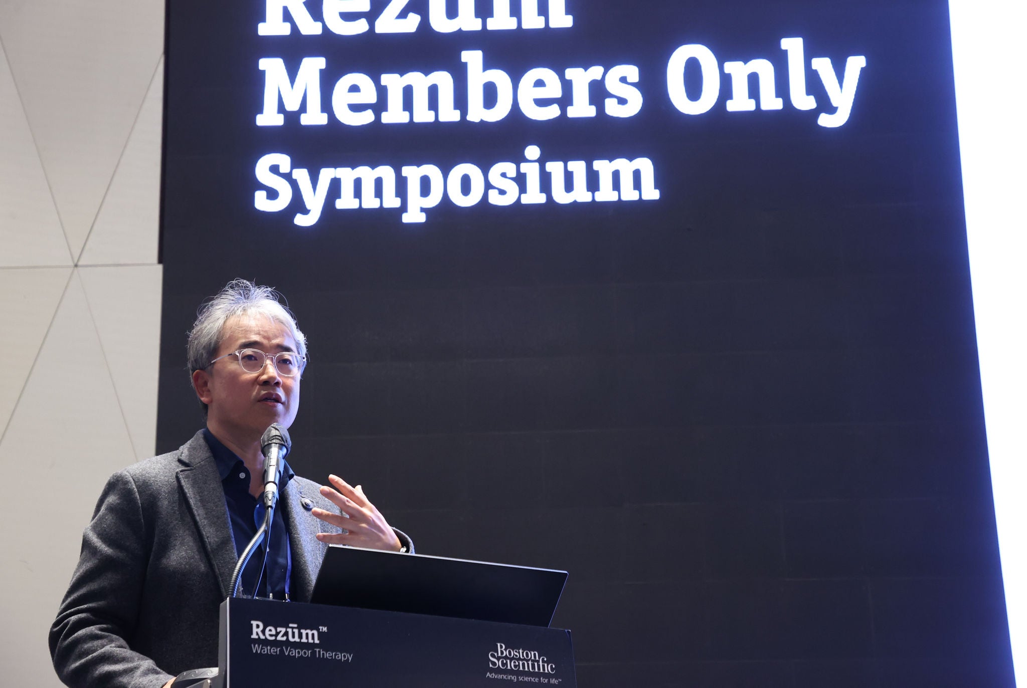 리줌 시술 의료진 대상 심포지엄