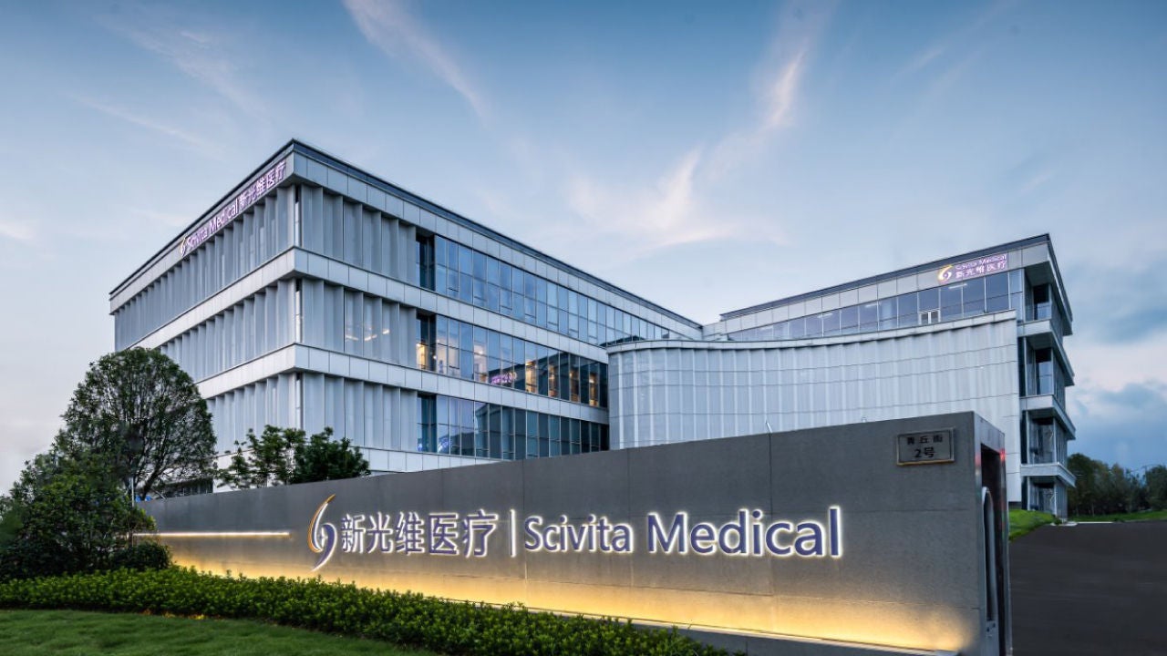 Scivita Medicalの施設