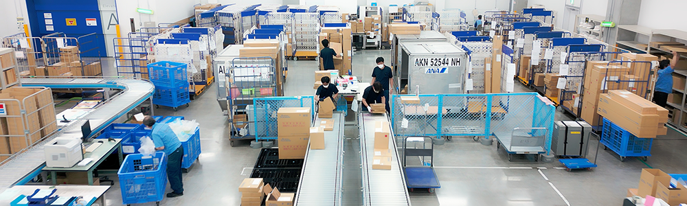 物流拠点の紹介