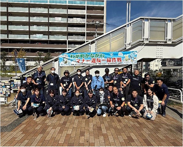 日本における物流拠点「横浜物流センター」