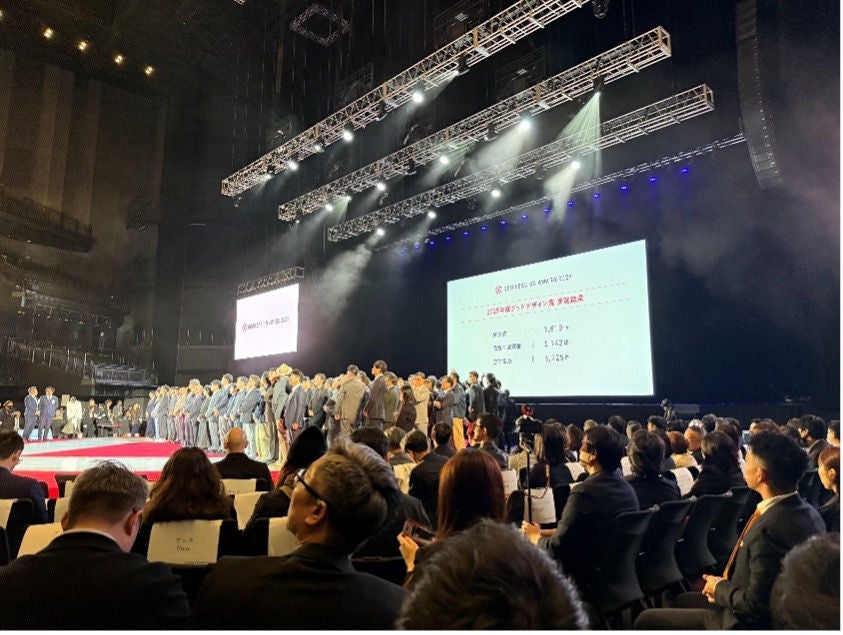 東京ガーデンシアターで開催された2025年度グッドデザイン賞受賞祝賀会の様子 