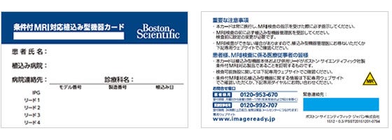 Gaps in Surgical Intervention