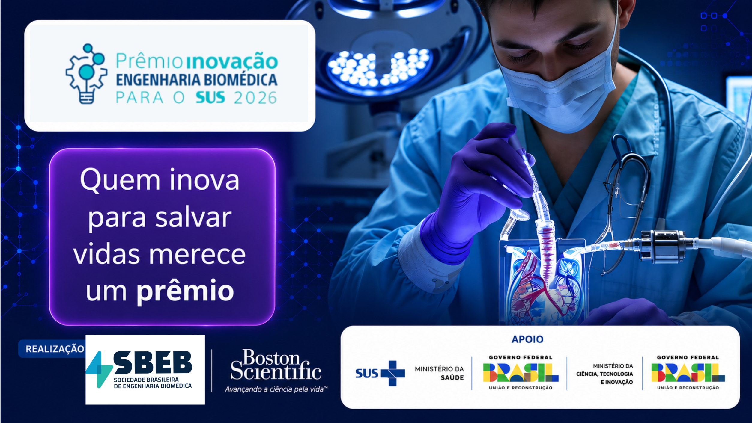 Prêmio de Inovação de Engenharia Biomédica para o SUS