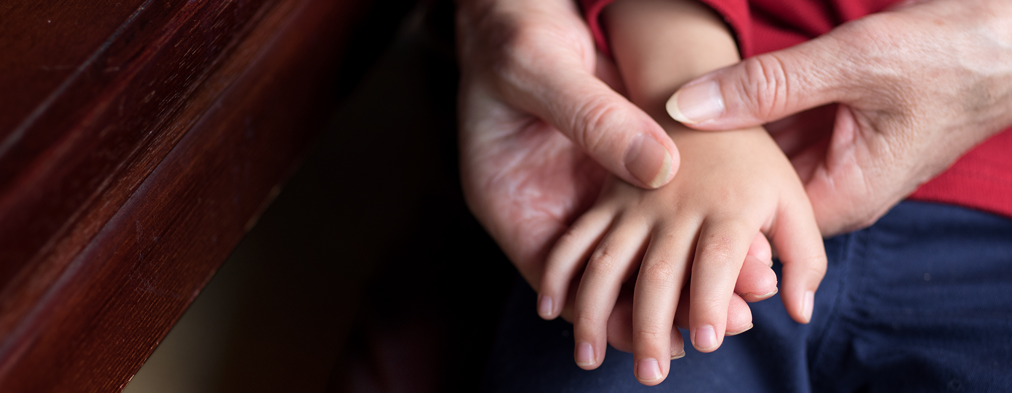 「人と人」をつなぐ