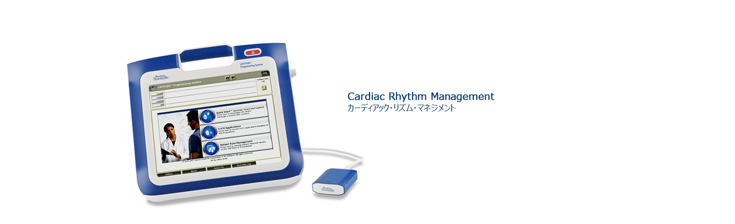Cardiac Rhythm Management