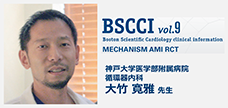 BSCCI vol.9