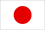 日本 (Japan) logo