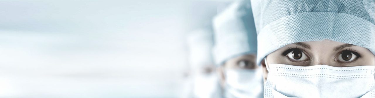 Emerge Header