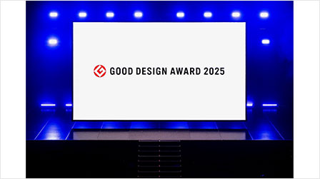 GOOD DESIGN AWARD 2025
