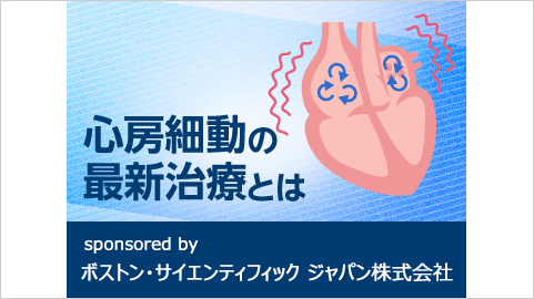 読売新聞オンラインに当社の記事が掲載されました