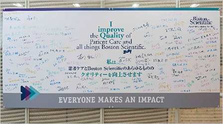 2024年 EMAI イベント レポート