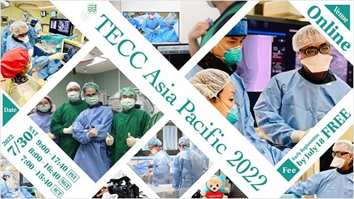 TECC Asia Pacific 2022 共催 Special / Short Lecture