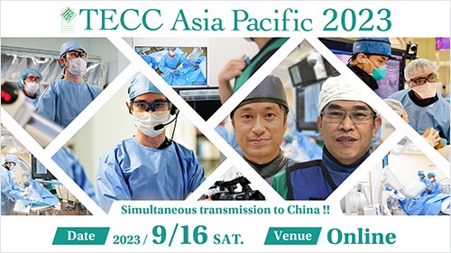 TECC Asia Pacific 2023