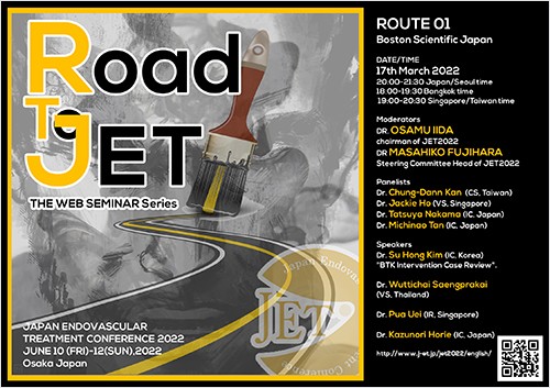 Road To JET ROUTE 01 -PAD-