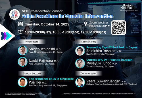 NEXT Collaboration Seminar Asian Frontlines in Vascular Intervention