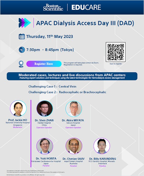 APAC Dialysis Access Day Ⅲ (DAD)