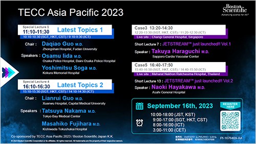 TECC Asia Pacific 2023
