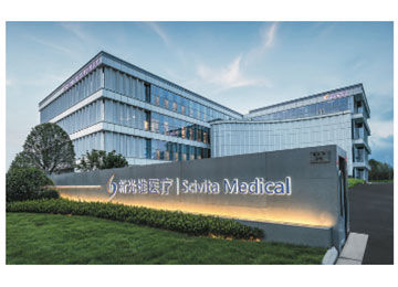 Scivita Medical
